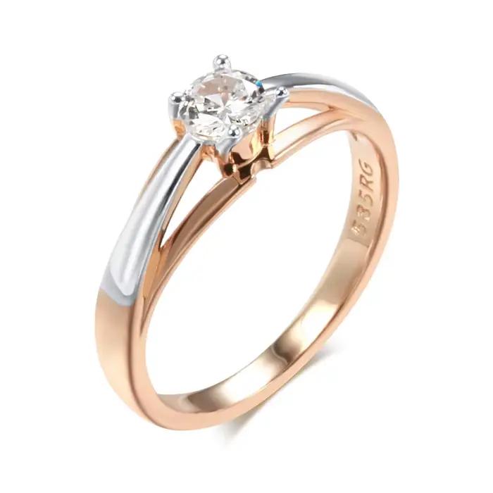 Kinel – bagues de mariage de luxe pour femmes