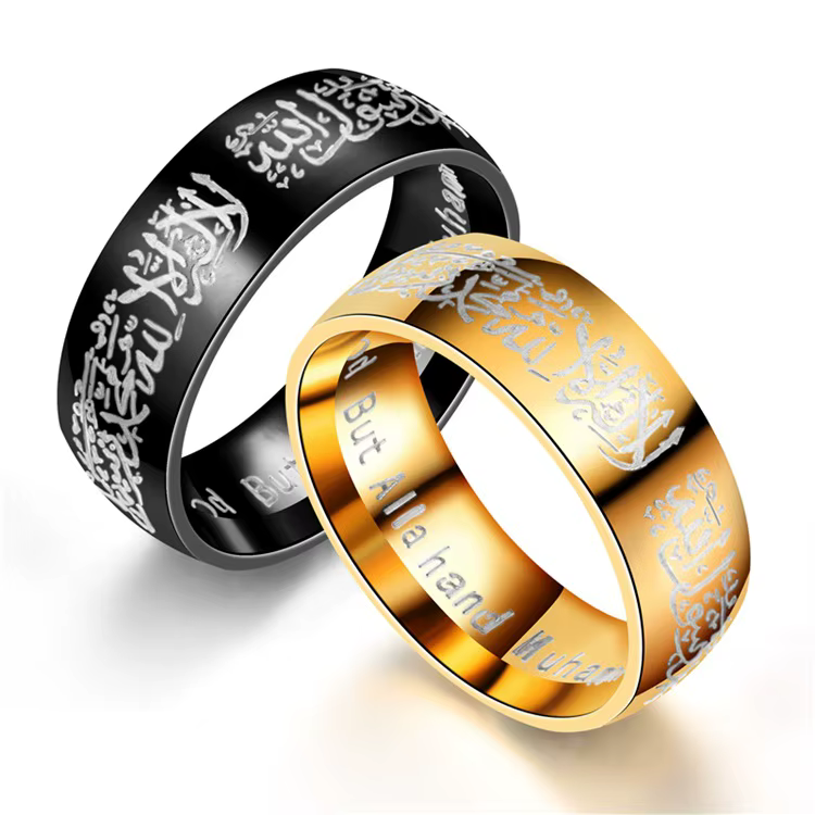 Chaud musulman Allah Shahada noir/or anneaux pour femmes hommes bijoux Islam arabe dieu Messager Muh