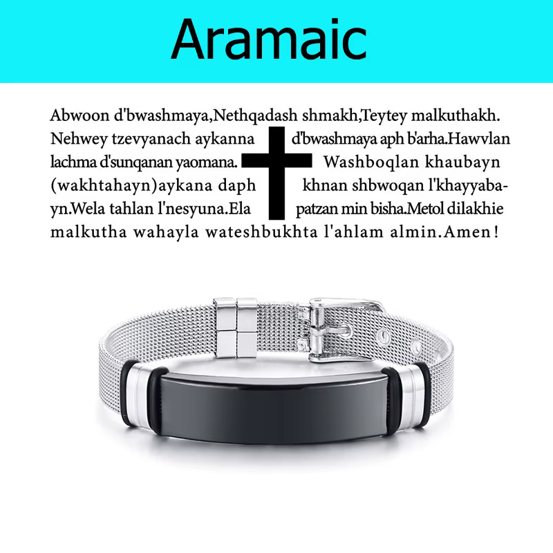 Bracelet Bible anglais allemand coréen français pour hommes garçons, Bracelet de prière en acier ino