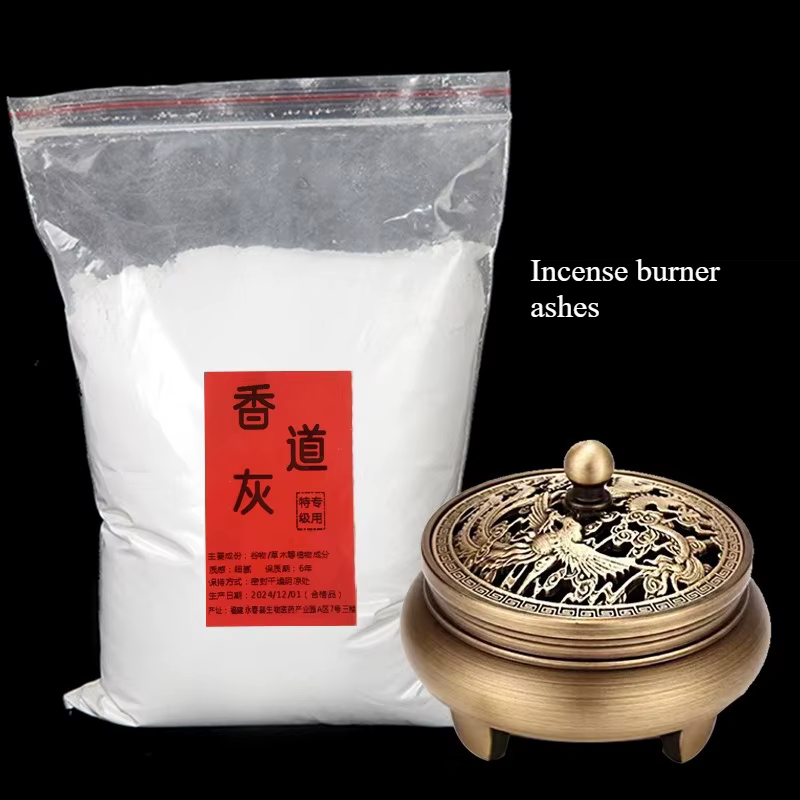 600g Cendres blanches pour brûleur d'encens domestique/intérieur, pour offrandes de temple, articles
