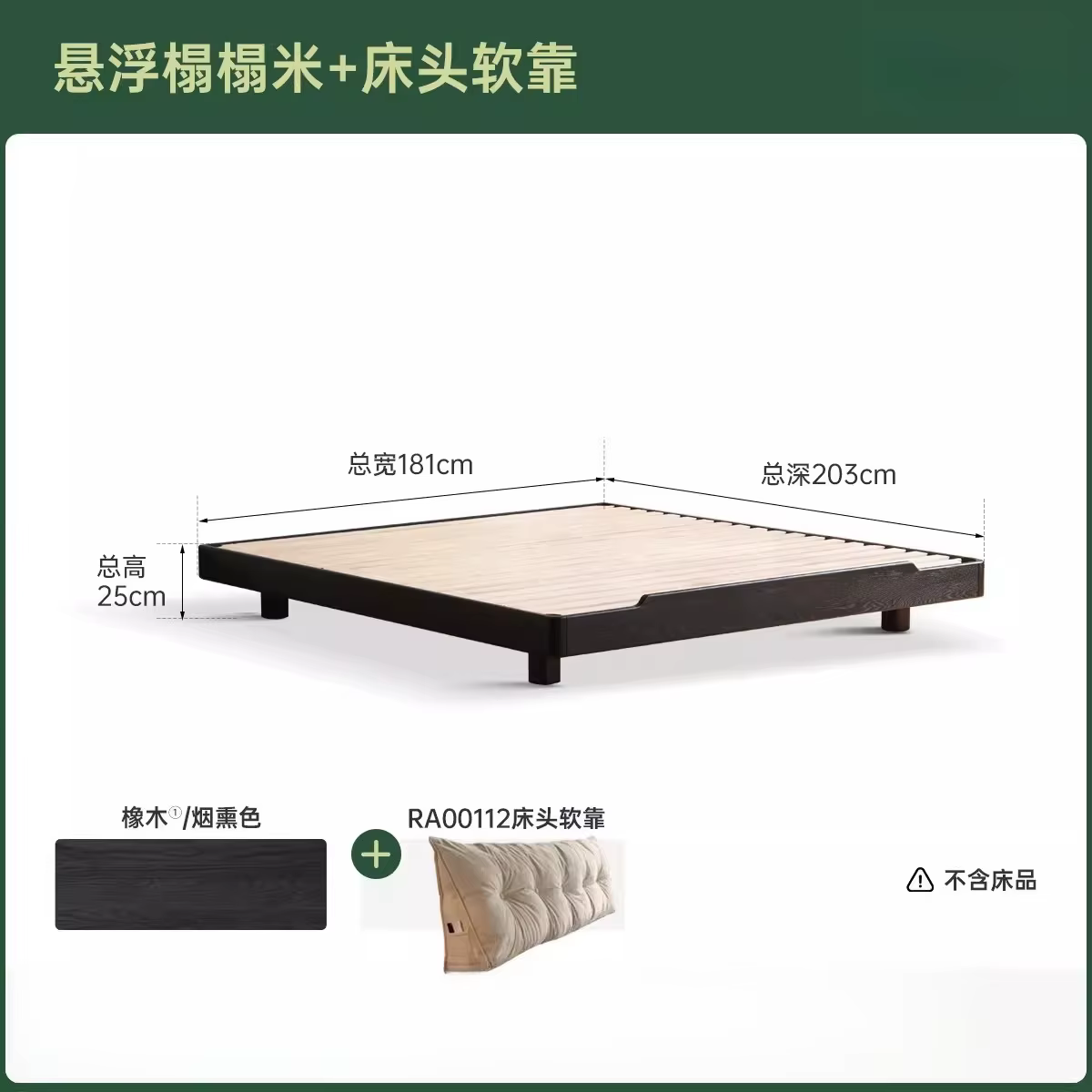 Lit Double Moderne Tendance, Décoration Douce, Esthétique Minimaliste, Lit Artistique pour 2 Personn