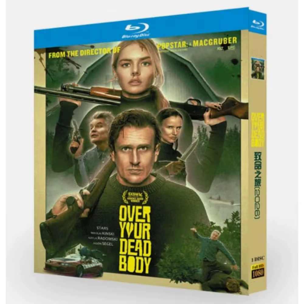 Deadly Journey (2026) Coffret Blu-ray 1-Disc