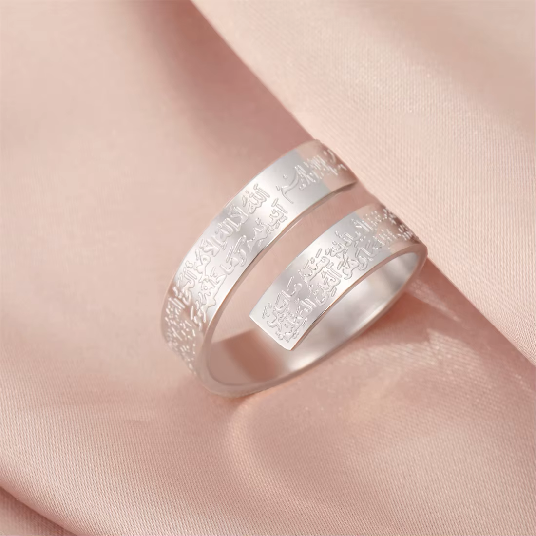 EUEAVAN Bague ajustable en acier inoxydable avec gravure de la Rune Ayatul Kursi, style vintage, bij