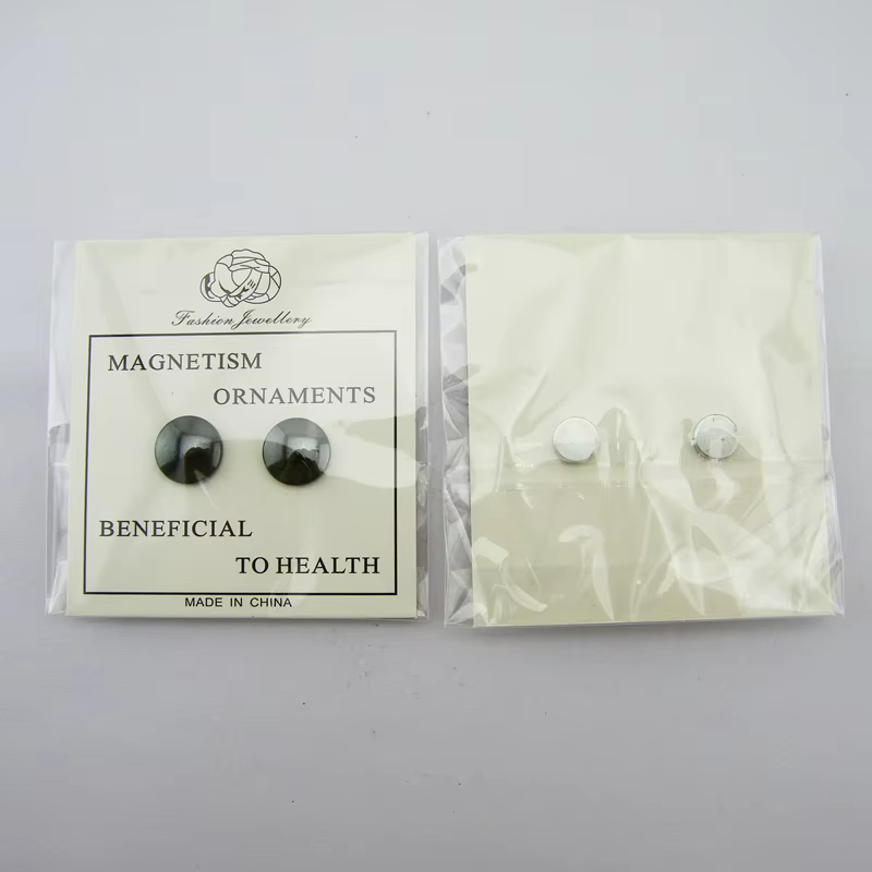 Boucles d'oreilles magnétiques noires pour perte de poids, pour femmes et hommes, thérapie en pierre