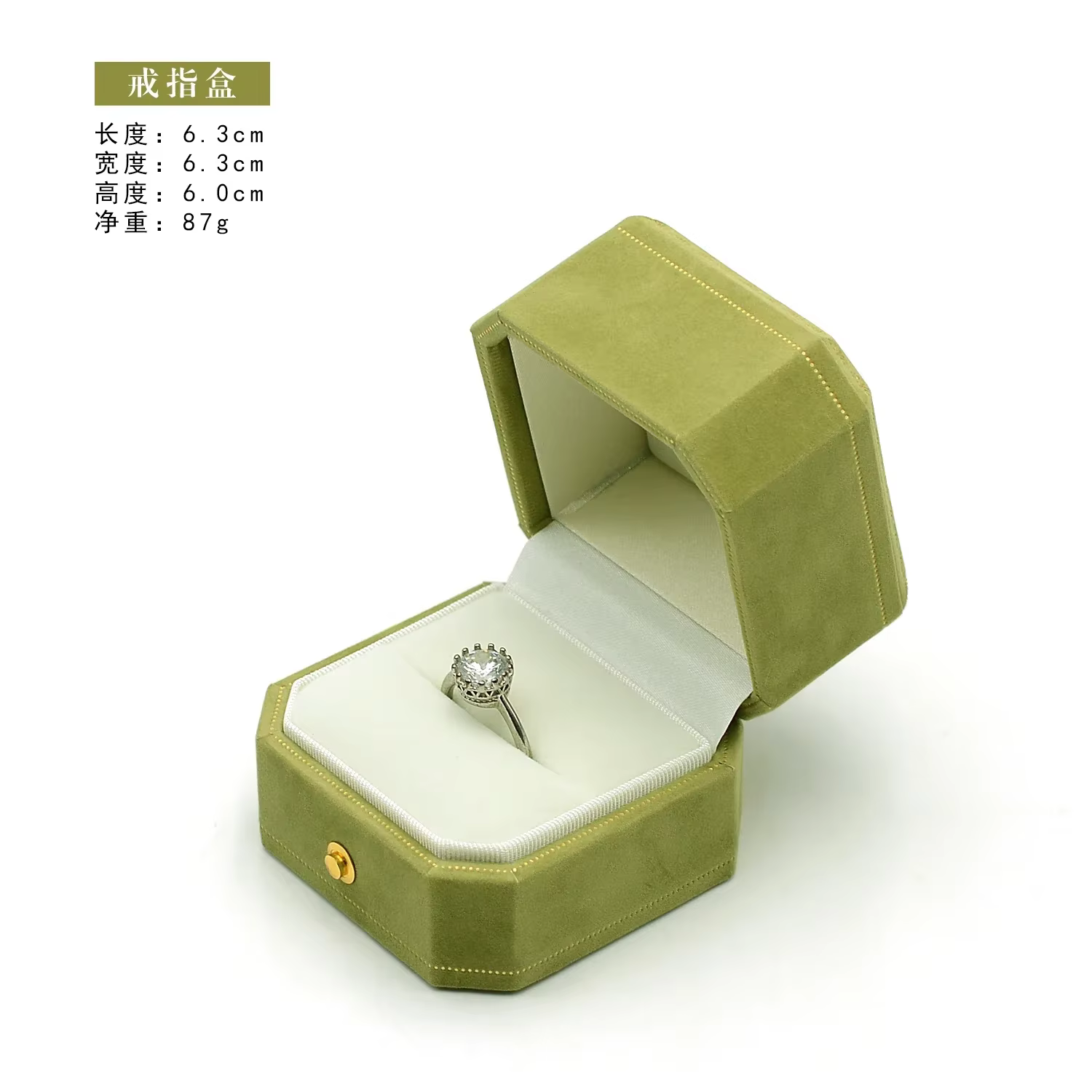 Boîte à bijoux verte pour bagues de fiançailles, boîte à bagues de mariage, boîte à bijoux d'anniver
