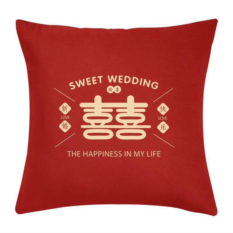 Coussin de chambre de mariage, canapé-lit, oreiller festif, double mode, décoration de mariage, cade