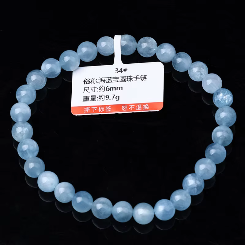 Bracelet aigue-marine naturelle bleu ciel bleu, pierre originale, cercle unique, chaîne à main à col
