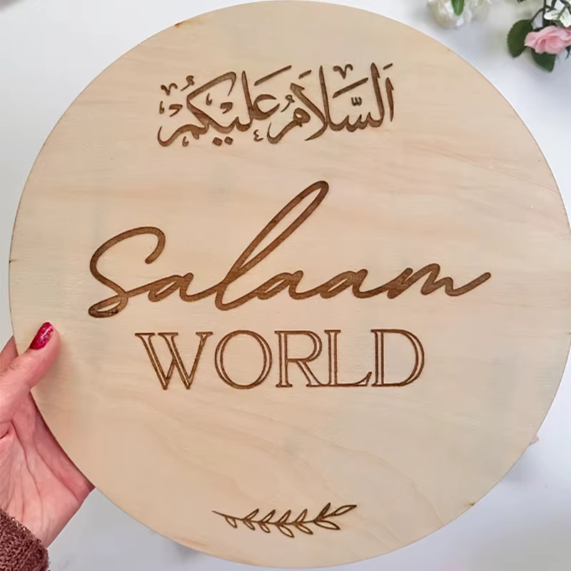 Carte Islamique Arabe en Bois pour Annonce de Naissance Musulmane, Salam Monde, Accessoires Photo, C