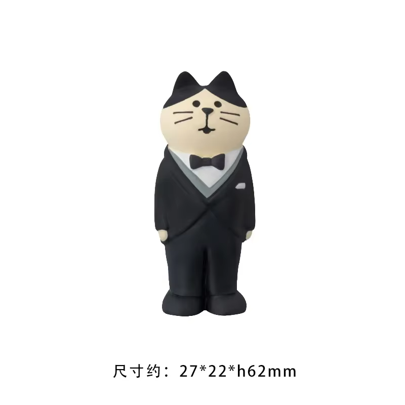 Zakka épicerie japonaise mariage marié et mariée Instagram artisanat de mariage décoration de gâteau