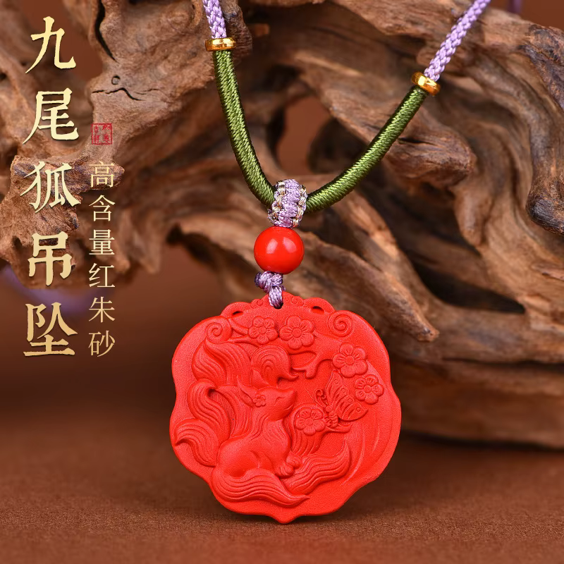 Minerai cinabre Wenzhe général Taisui pendentif exquis haute teneur impériale sable rouge amulette p