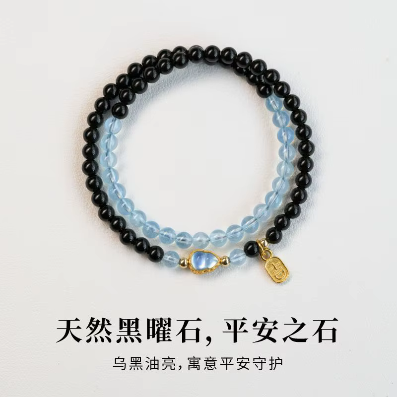Bracelet en Obsidienne Naturelle pour Femme, Cordon de Perles Gourd Bleu, Saphir, Or Noir, Tourmalin