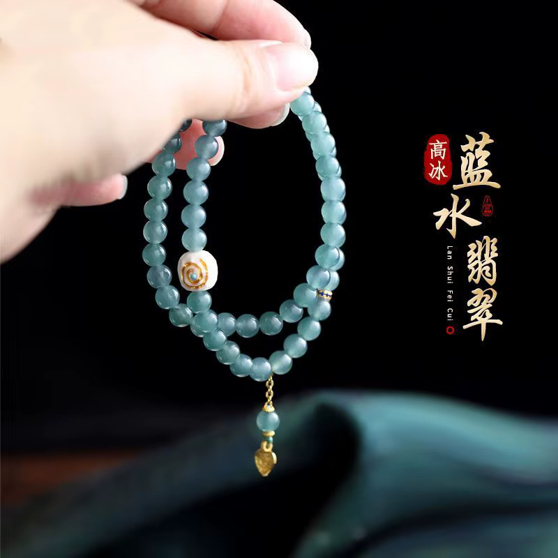 Bracelet en perles de jadéite naturelle de qualité A pour femme, idéal pour le quotidien, cadeau de 