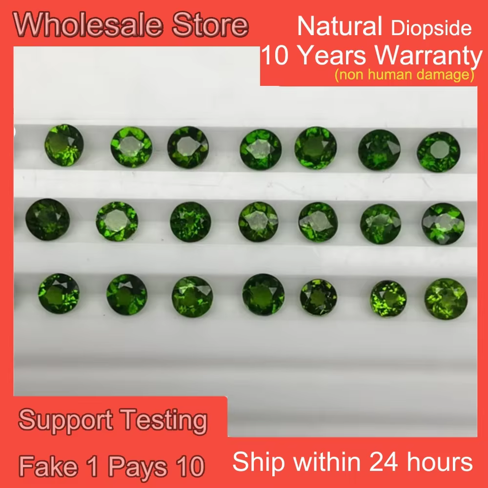 Diopside naturel, pierre brute ronde taillée de 5 mm, vert émeraude, pour bagues, boucles d'oreilles