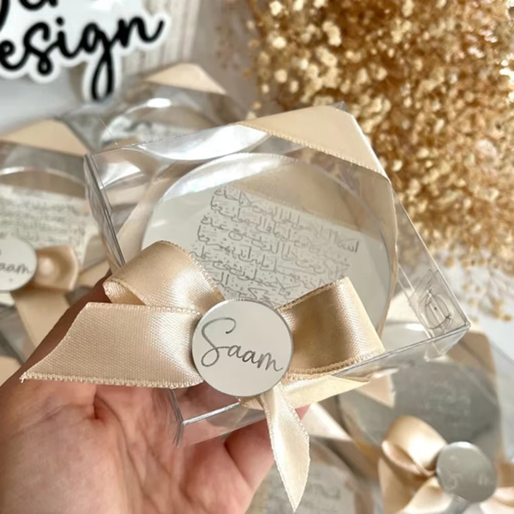 Cadeaux de mariage personnalisés Ayatul Kursi aimants en boîte cadeaux de réception-cadeau pour bébé
