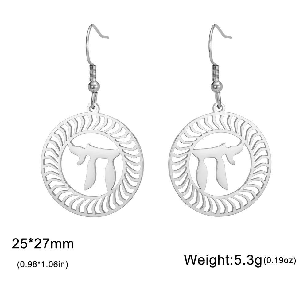 Boucles d'oreilles pendantes avec lettre hébreu Hai Chai pour femmes, signe de vie, bijoux tradition