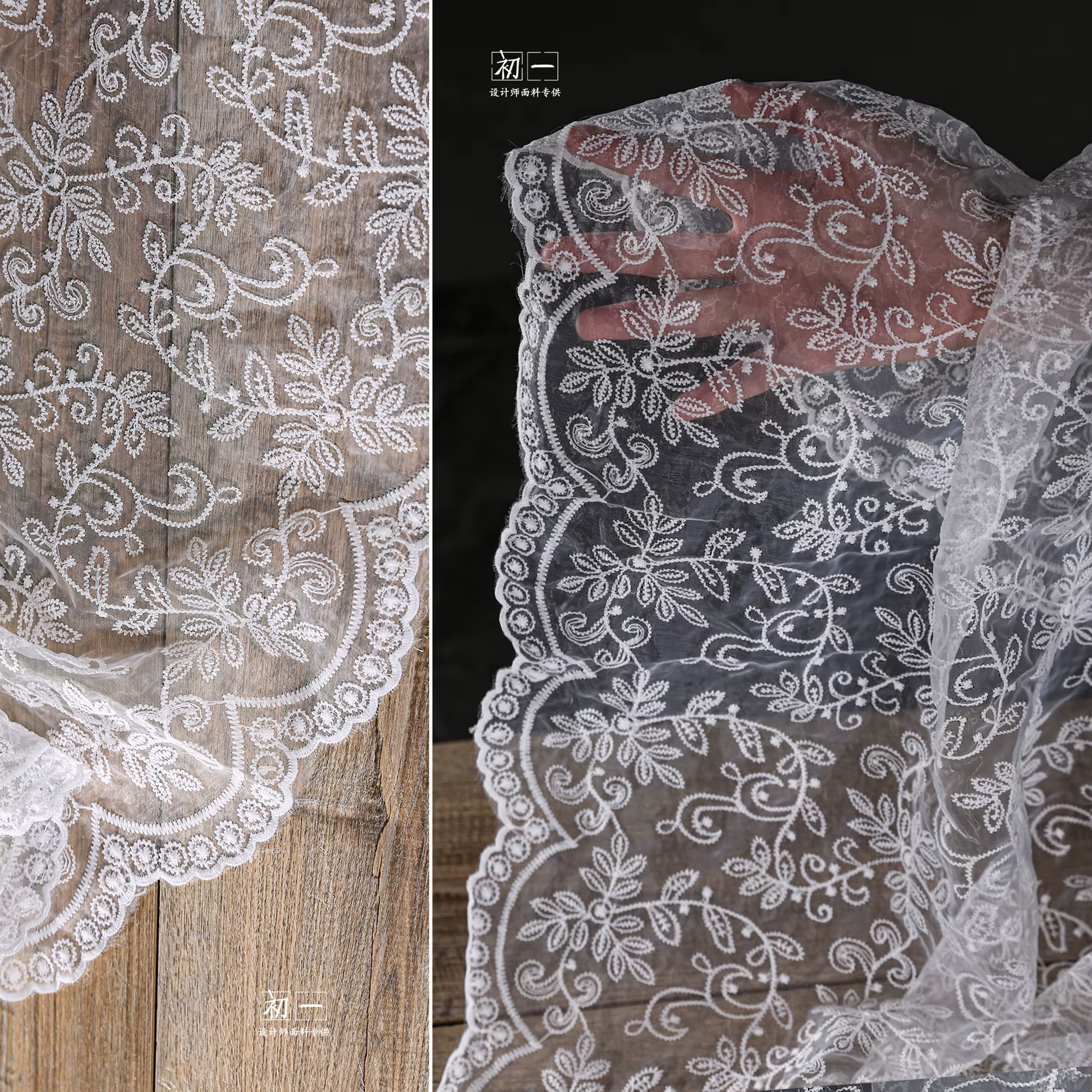 Tissu en dentelle Tulle brodé à fleurs blanches, robe de mariée de Style français, tissu en filet tr