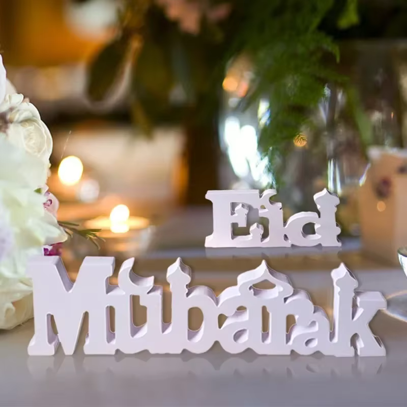 Ornements en bois blancs EID Mubarak, décorations artisanales en bois bricolage pour la maison, four
