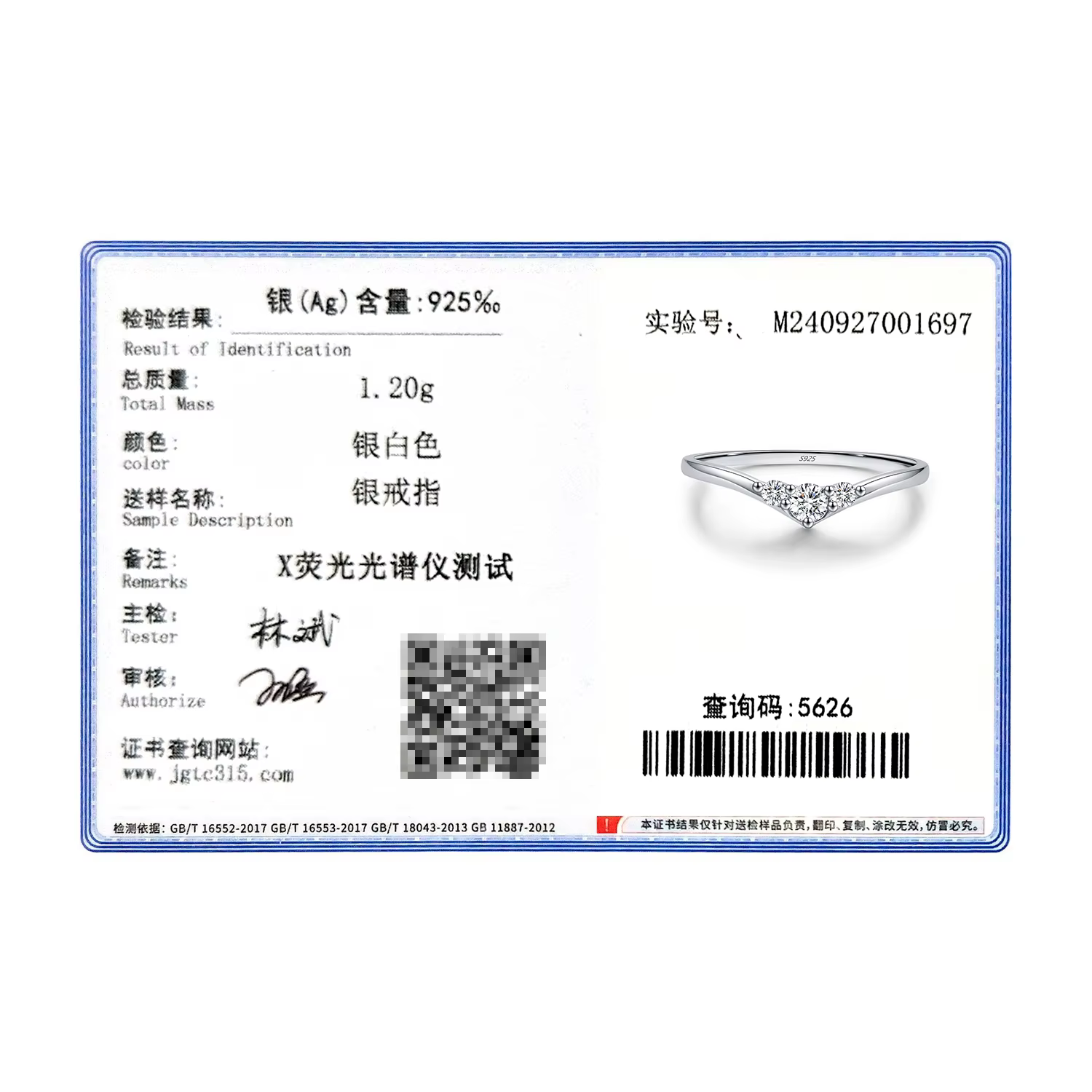 MODIAN Simple éternité Moissanite bague 925 en argent Sterling scintillant Simple mince bague de mar
