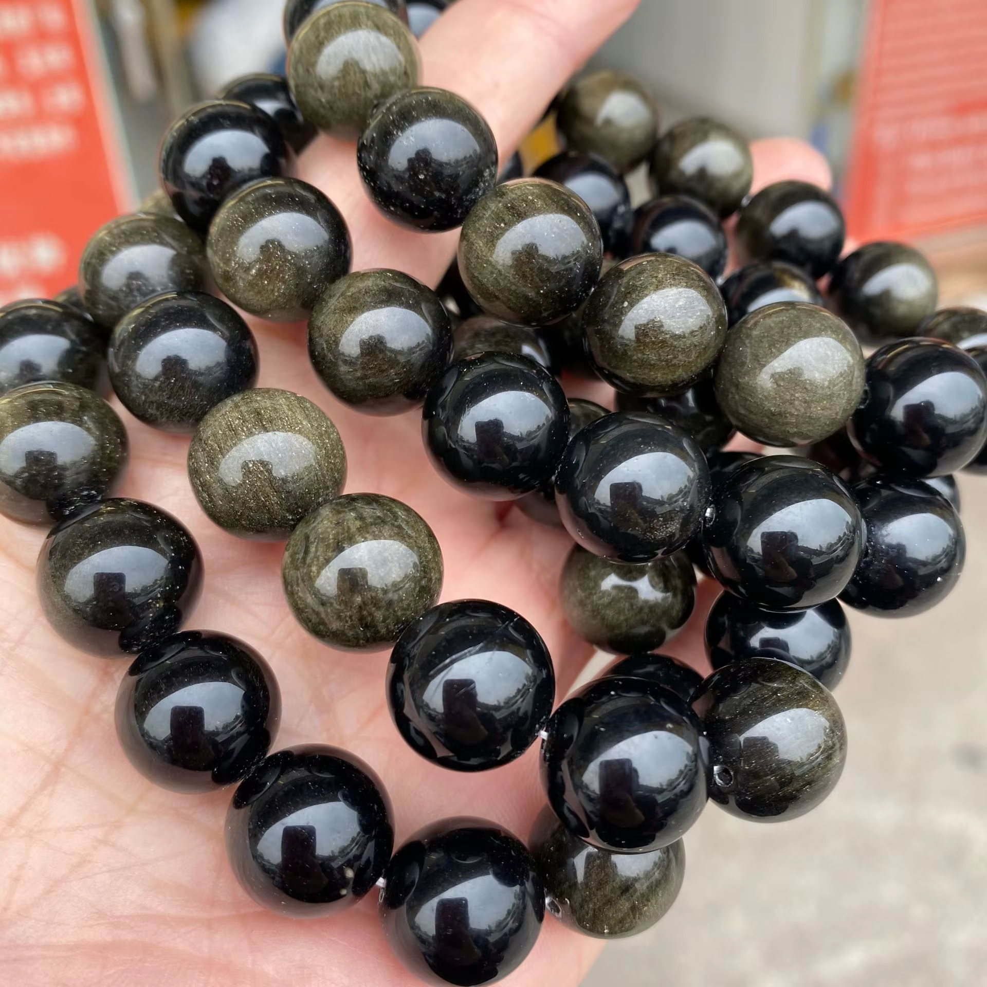 Bracelet en obsidienne dorée pour homme et femme, 6-12mm, pierre naturelle noire, bracelet perlé pou