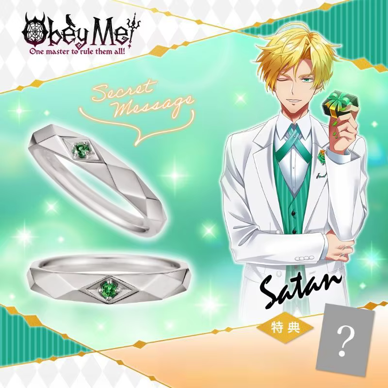 Obey Me Obey Me – bague en or et argent, Niche, Design Original Simple, cadeaux à la mode pour amis