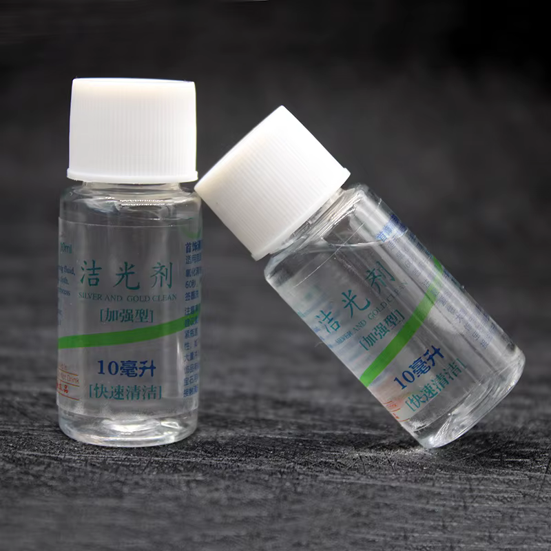 Nettoyeur de bijoux en argent et or, vernis liquide pour l'élimination du ternissement, Kit de Solut