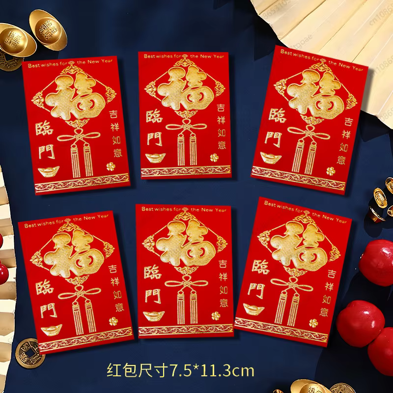 Enveloppe rouge de l'année du Cheval 2026, nouveau modèle, petit format pour le Nouvel An chinois, a