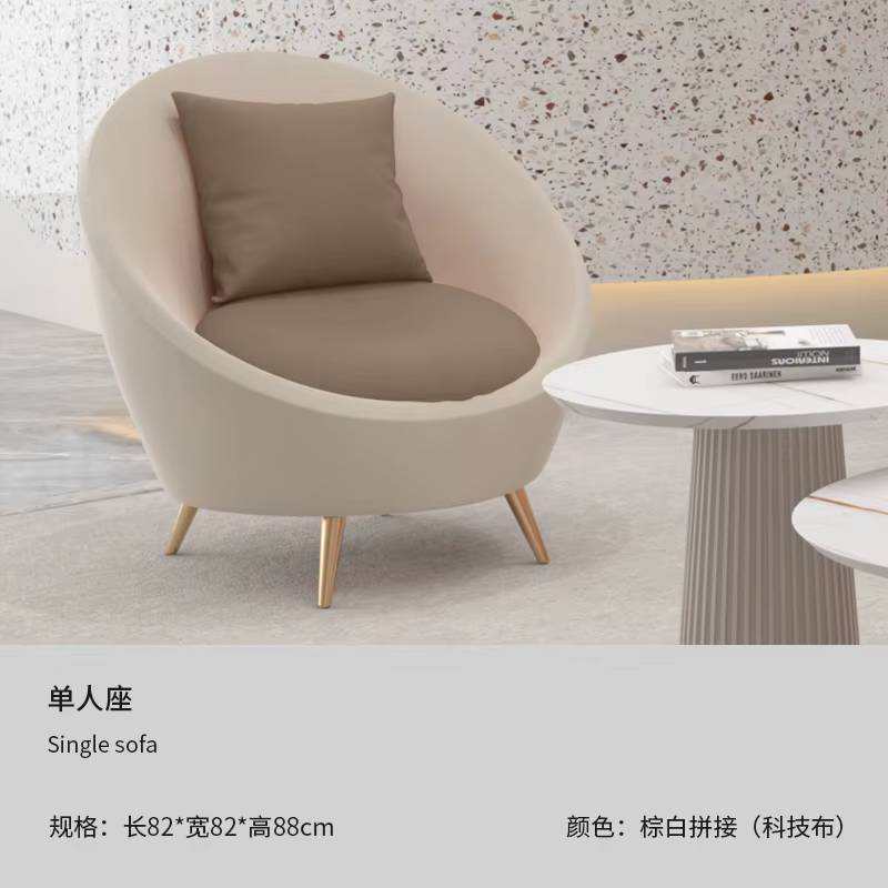 Canapé de réception de bureau moderne de luxe léger pour la négociation des réunions d'affaires Styl