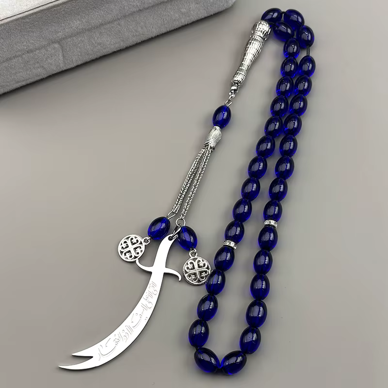 Pendentif de Voiture Islamique Épée Imam Ali Zulfiqar pour Femme et Homme, en Acier Inoxydable Coule