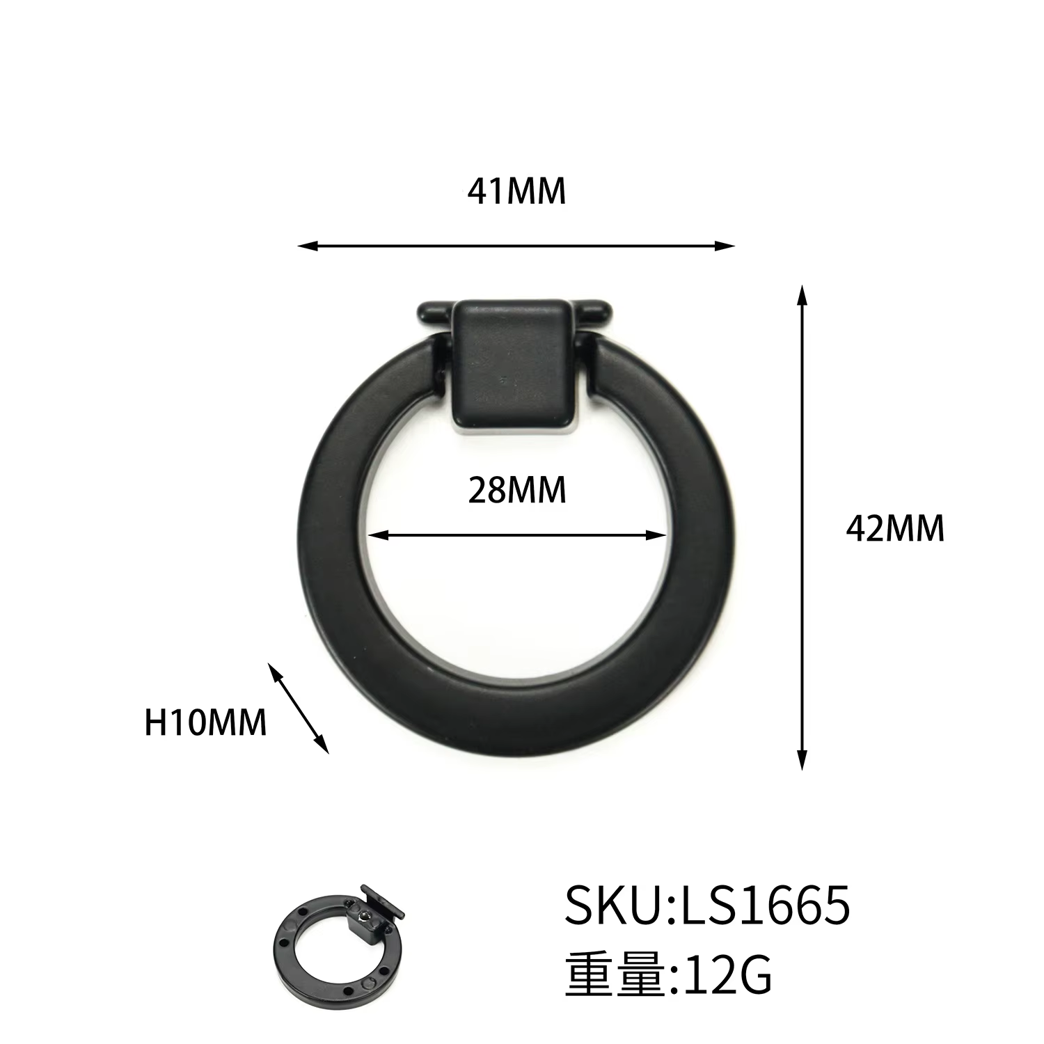Poignée de porte de garde-robe simple, bouton d'anneau en alliage d'aluminium, petite nervure, acces