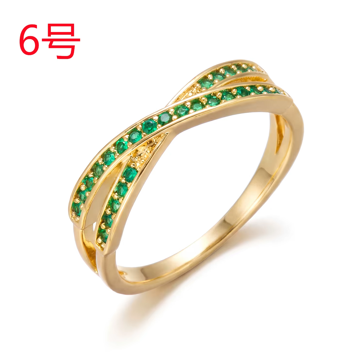 Bague de luxe en cuivre incrusté de zircon cubique pour femme, forme en X, géométrique, élégante, si
