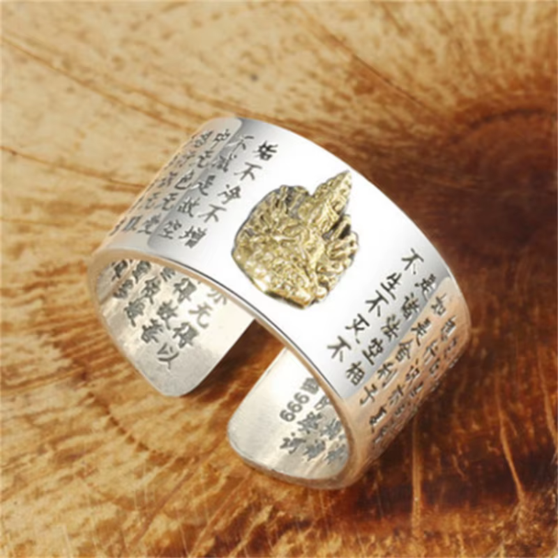 Bague Sutra Vintage TanaccelerCoussins pour hommes et femmes, lecture rétro, grands gardiens, anneau