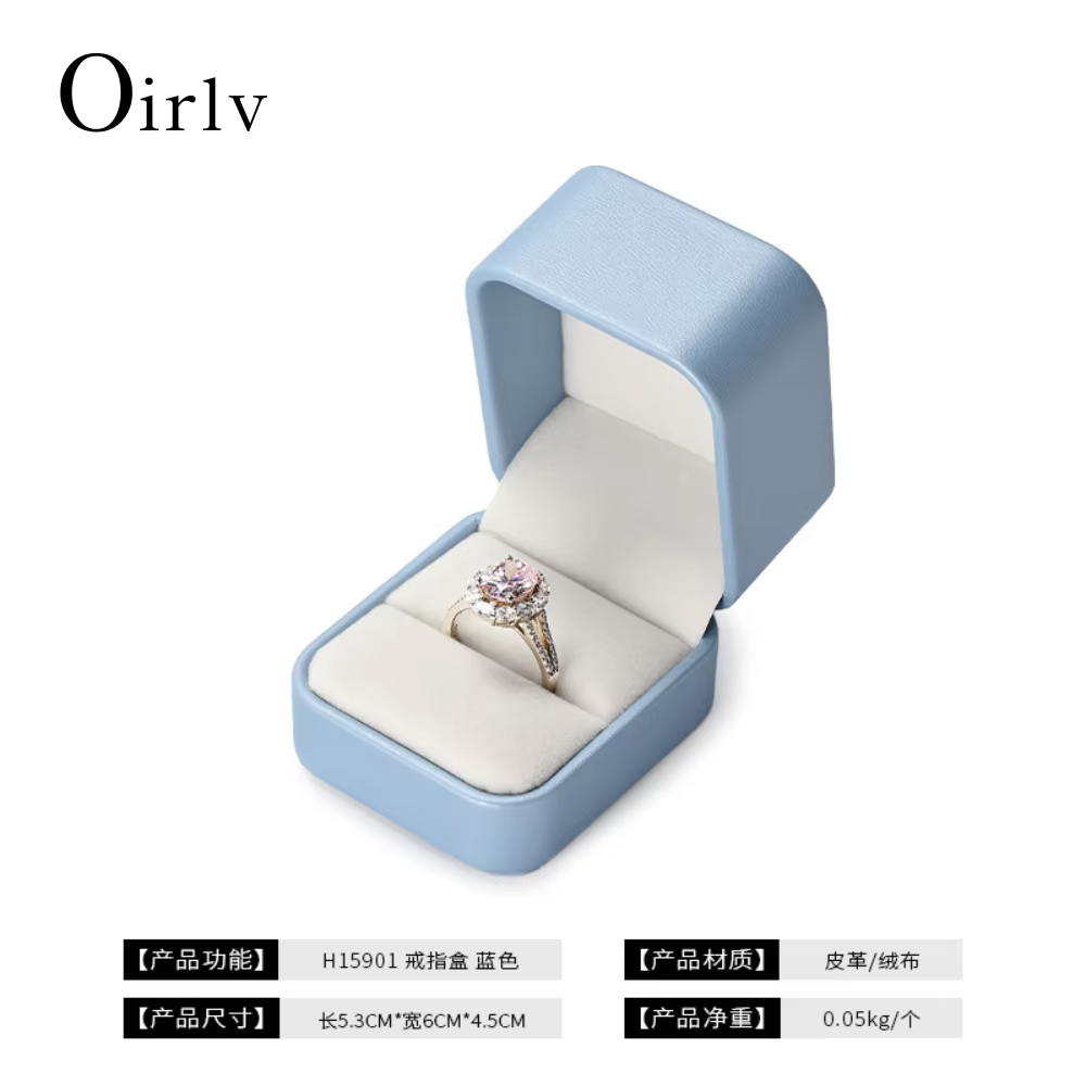 Oirlv Boîte à bijoux bleue de qualité supérieure avec doublure en velours pour colliers/bagues/boucl