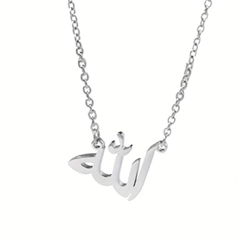 Collier Pendentif Allah en Acier Inoxydable pour Femme, Bijoux Islamiques, Lettres Arabes, Collier F
