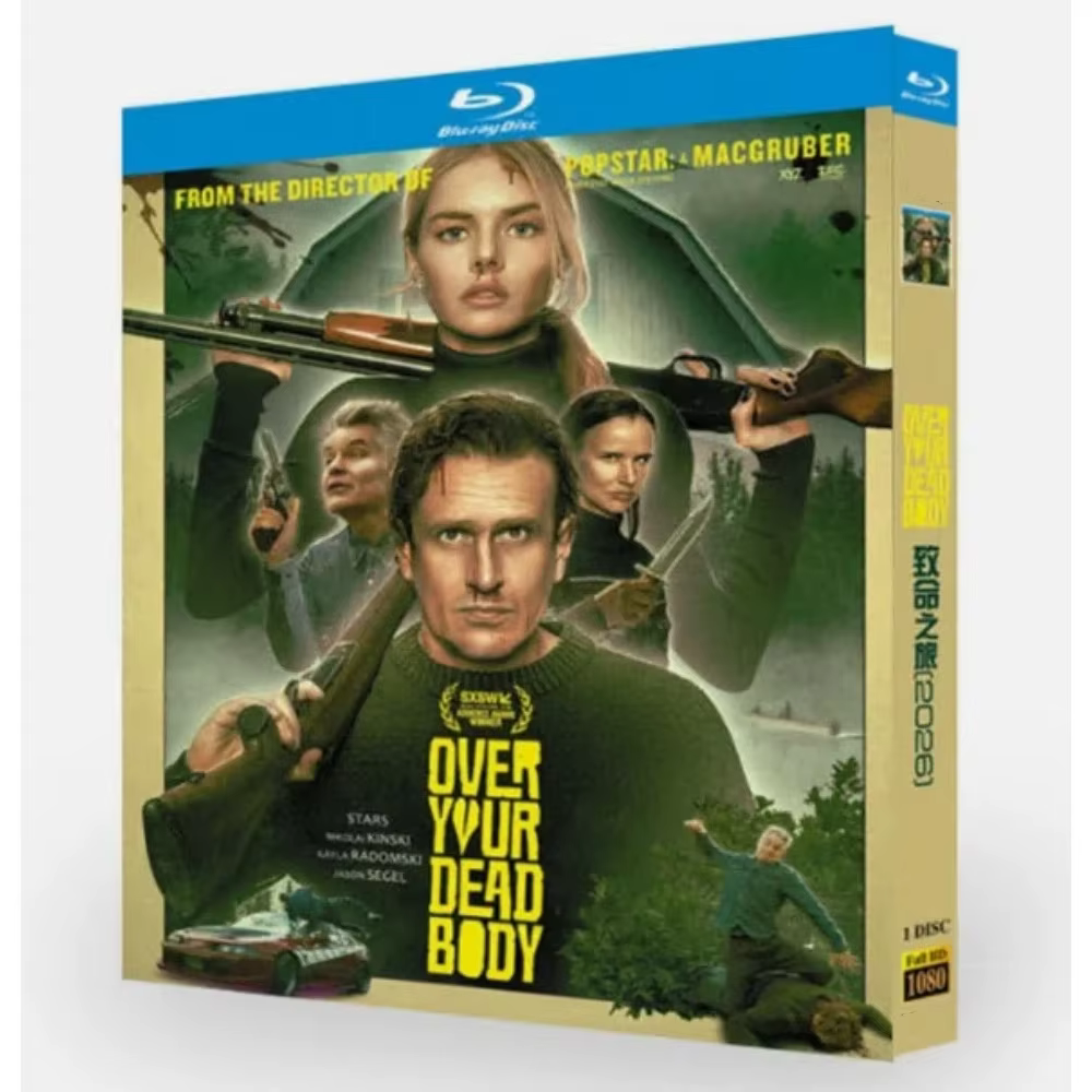 Deadly Journey (2026) Coffret Blu-ray 1-Disc