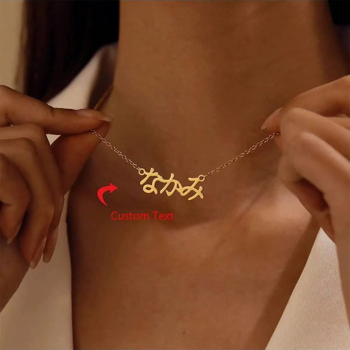 Collier avec nom japonais personnalisé pour femmes et hommes, collier avec nom Kanji japonais, pende
