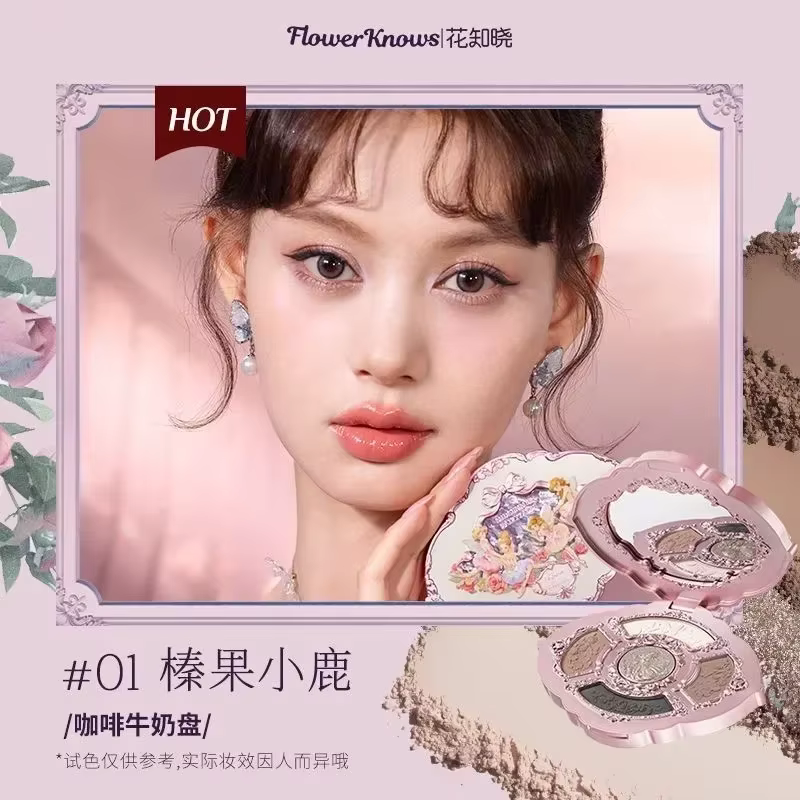 Palette complète Flower Knows Knight Unicorn Six Color Silk Satin Little Angel Nine Color Matte Fine