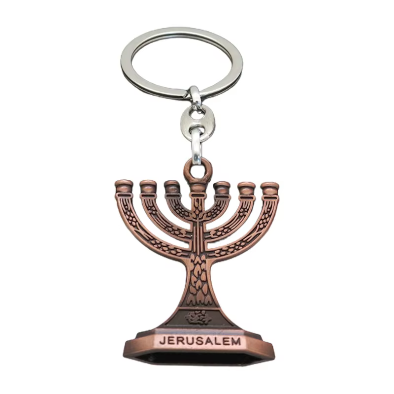 Bougeoir juif à 7 branches du Temple Jérusalem, 12 tribus d'israël, Menorah, porte-clés pour à ornem