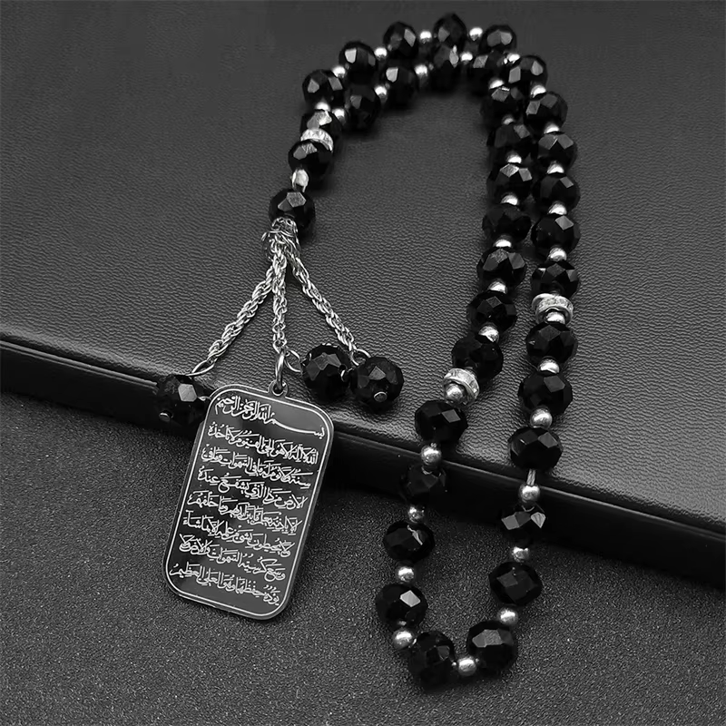Pendentif de voiture musulmane religieuse islamique pour femmes et hommes, en acier inoxydable, coul