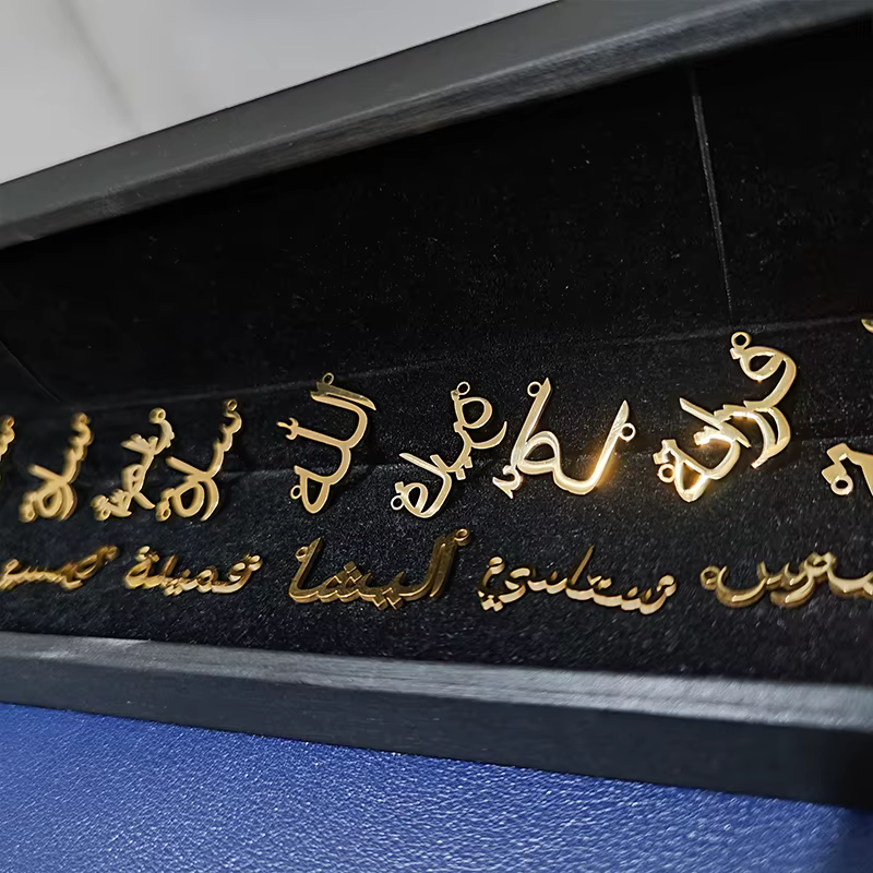 Collier avec nom arabe personnalisé, ras du cou doré, pendentif lettre arabe, bijoux en acier inoxyd