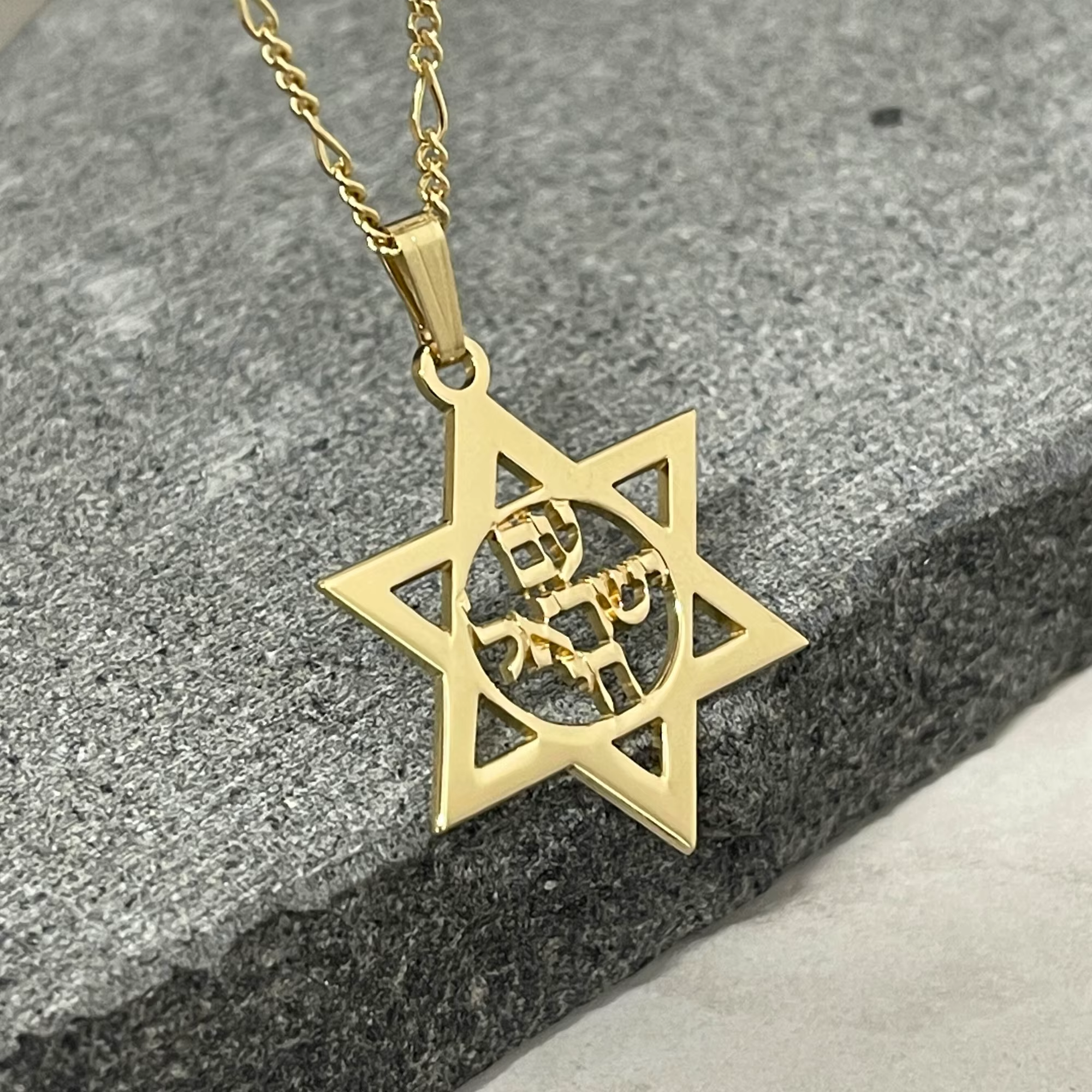 Collier de nom juif personnalisé, nom hébreu, étoile hexagonale, cadeau de bijoux