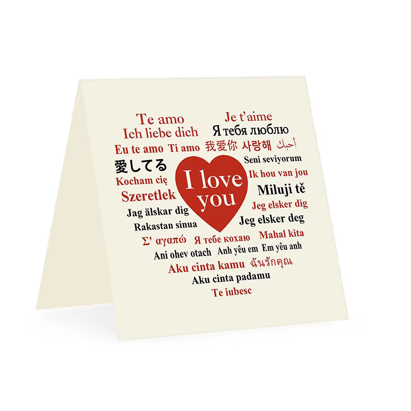 Cartes cadeaux Mprainbow pour mari papa fils BBF, carte de vœux multilingue je t'aime