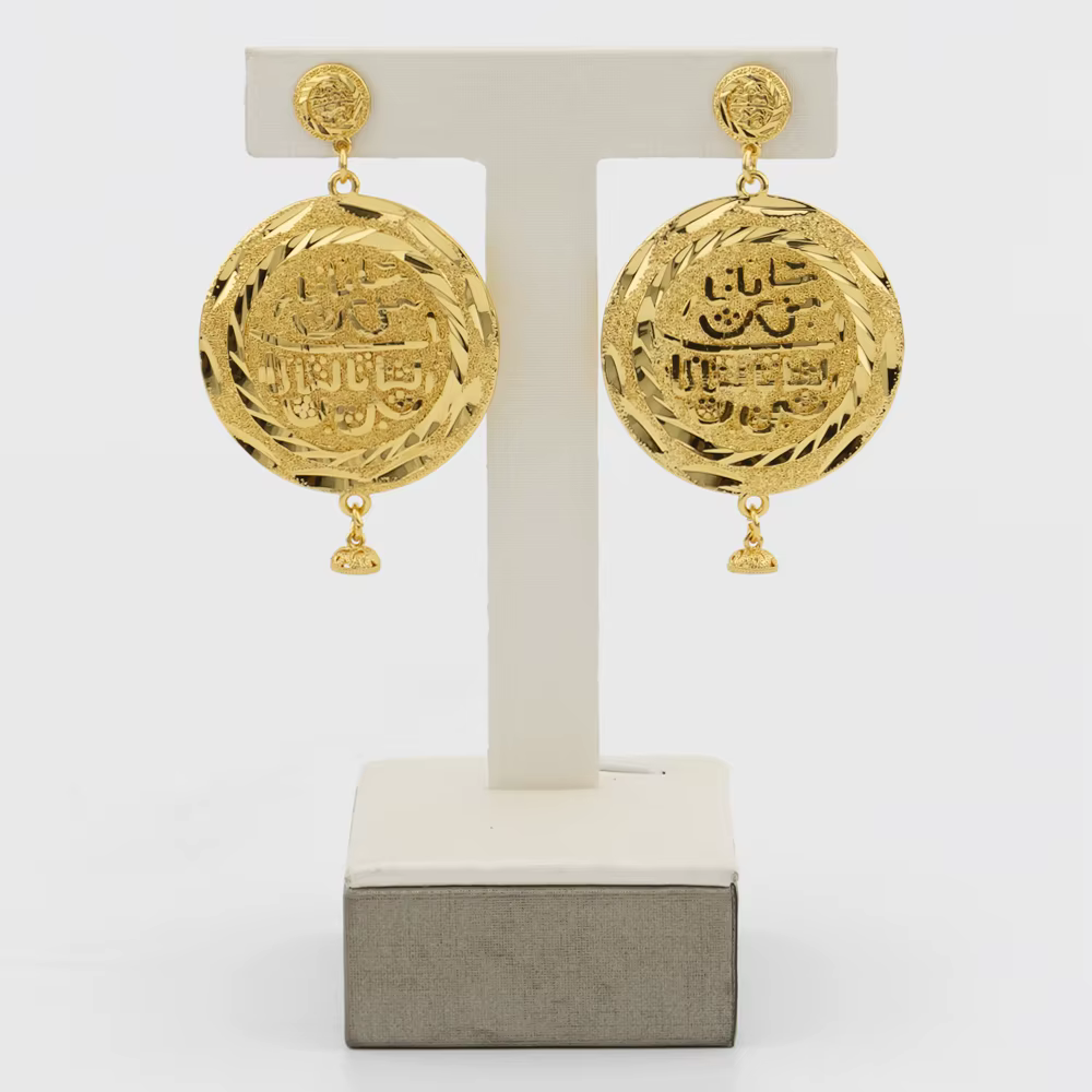 Chaîne de collier plaquée or éthiopien pour femmes, nouveau Design, boucles d'oreilles audacieuses, 