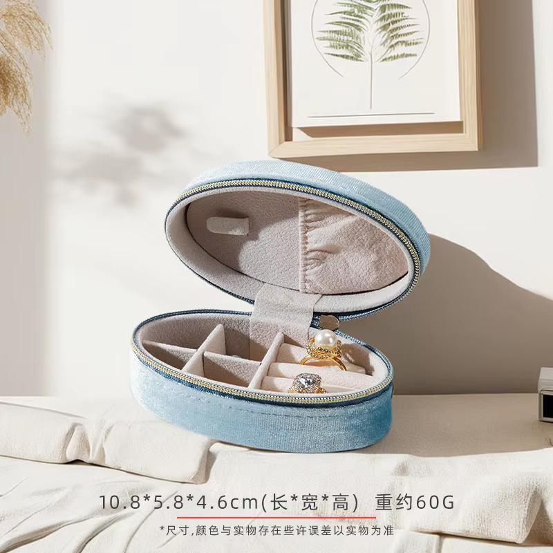 Boîte de rangement de bijoux portable, sécurisée et luxueuse, boîte de rangement de bagues, boîte de