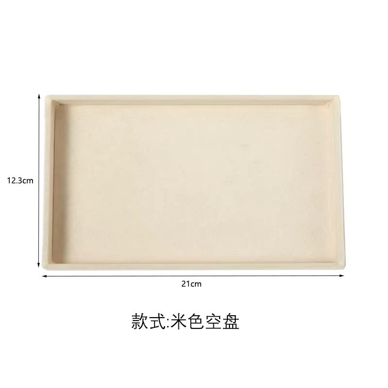 Organisateur de bijoux Beige, plateau de rangement de bijoux en velours, présentoir d'anneaux, brace