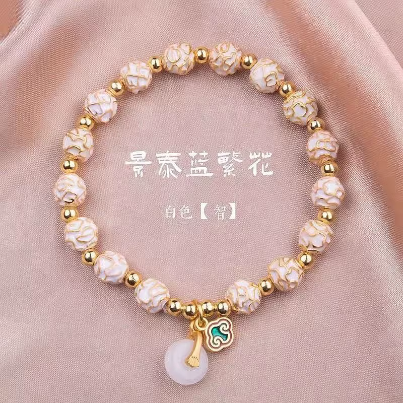 Cloisonné émail cloisonné chanceux Handstring fleurs bijoux chinois 6mm Bracelet avec Ping une boucl