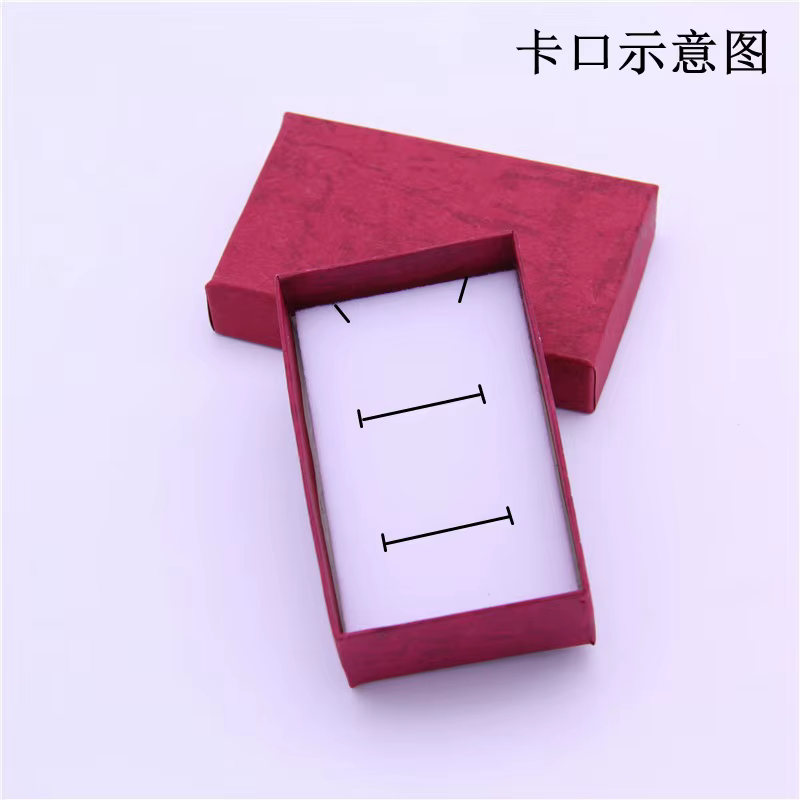 Boîtes cadeaux en carton pour bijoux