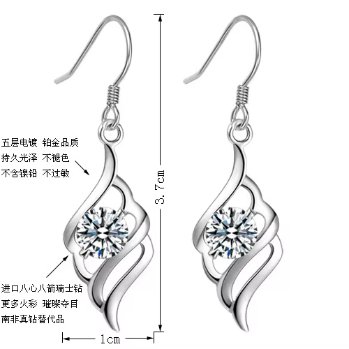Boucles d'Oreilles Ange en Argent Sterling 925 pour Femme, Bijoux à la Mode