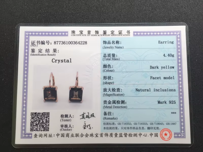 Boucles d'Oreilles Octogonales en Quartz struction é et Argent Sterling 925