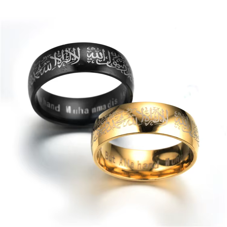 Chaud musulman Allah Shahada noir/or anneaux pour femmes hommes bijoux Islam arabe dieu Messager Muhammad