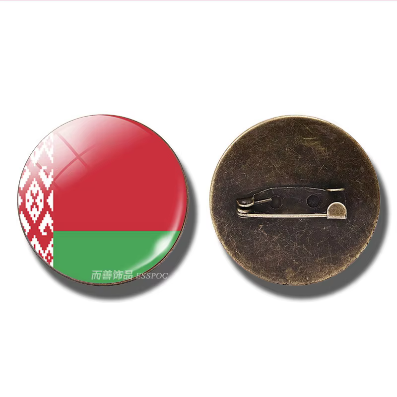 Broche ronde en verre avec sensation de pays